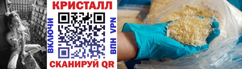 АМФ 98%  Новоаннинский 
