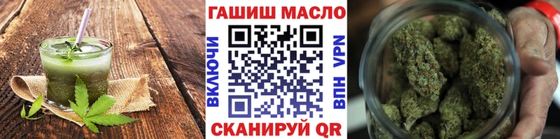 Canna-Cookies конопля  ОМГ ОМГ ССЫЛКА  Новоаннинский  где купить наркоту 