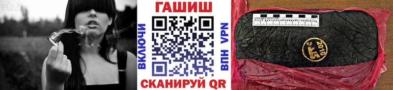 Гашиш индика сатива  Новоаннинский 