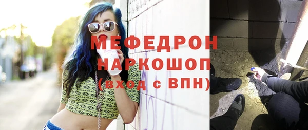 гашиш Ладушкин