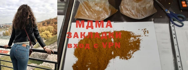 spice Кулебаки