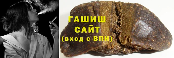 мяу мяу мука Лагань