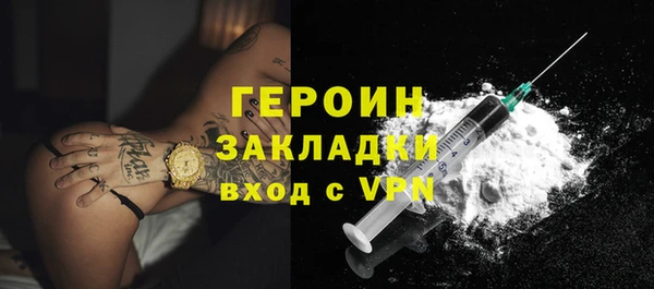гашиш Ладушкин
