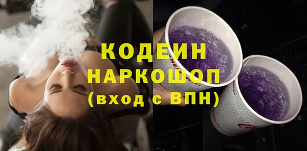 гашиш Ладушкин