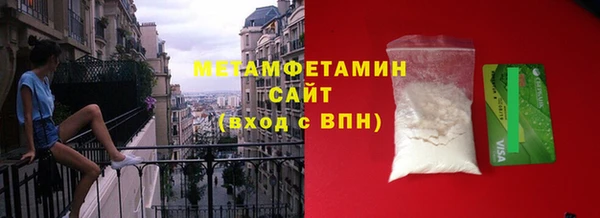 мяу мяу мука Лагань