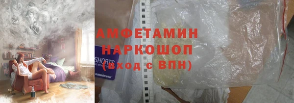 гашиш Ладушкин