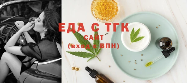 мяу мяу мука Лагань