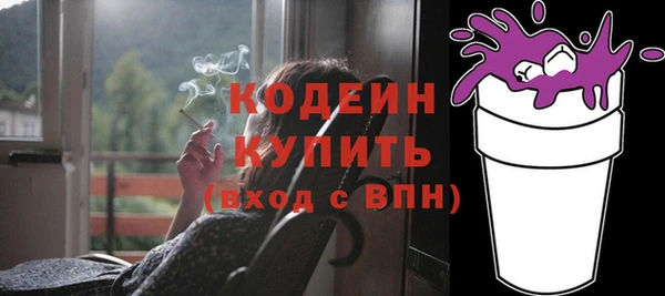 spice Кулебаки