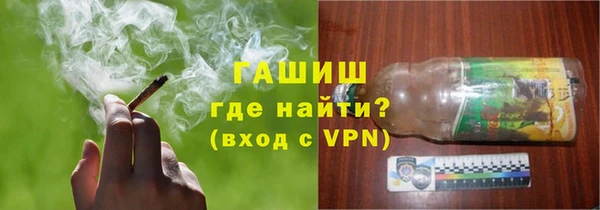 MESCALINE Долгопрудный