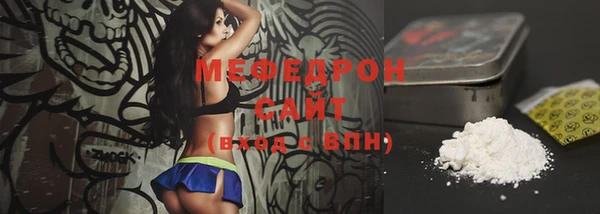 гашиш Ладушкин