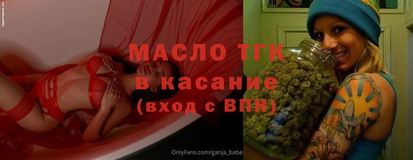 мяу мяу мука Лагань