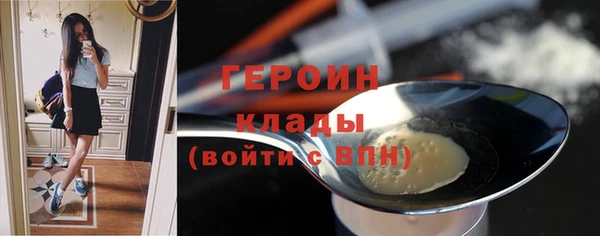 гашиш Ладушкин
