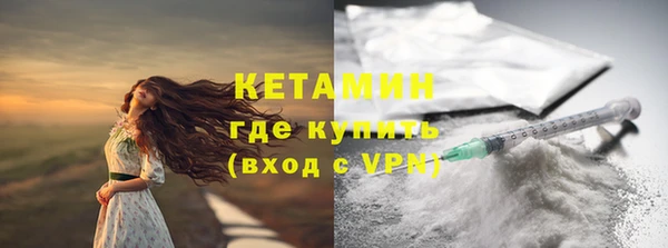 гашиш Ладушкин