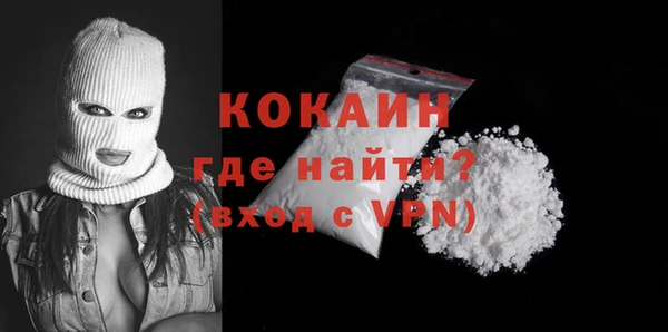 гашиш Ладушкин