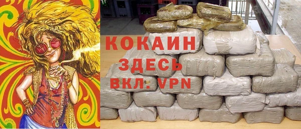 бутират Лиски