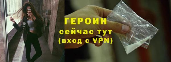 гашиш Ладушкин