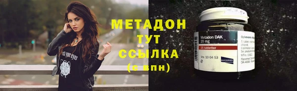 мяу мяу мука Лагань