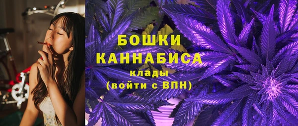 мяу мяу мука Лагань