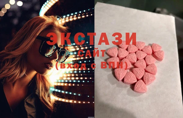 гашиш Ладушкин