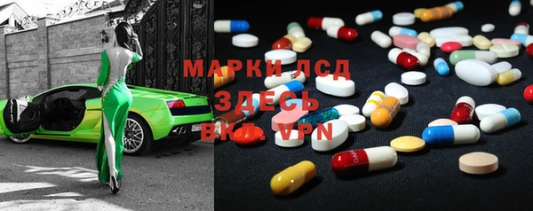 мяу мяу мука Лагань