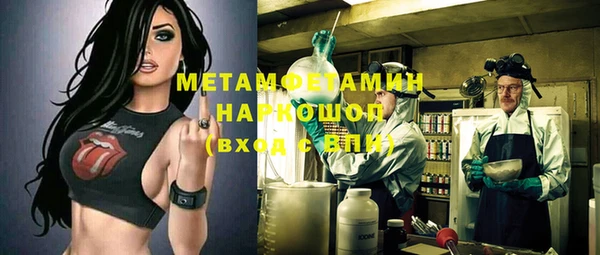 гашиш Ладушкин