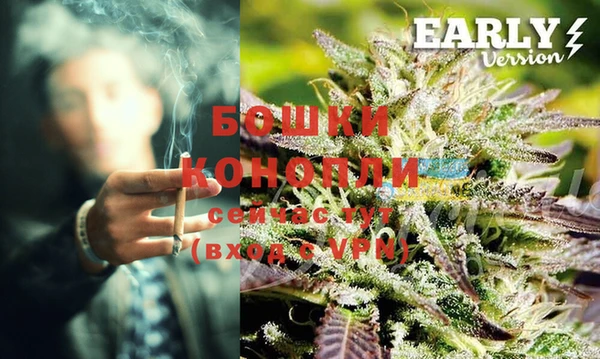 гашиш Ладушкин
