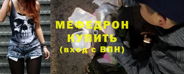 Альфа ПВП Куйбышев