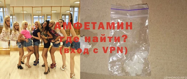 марки nbome Кукмор
