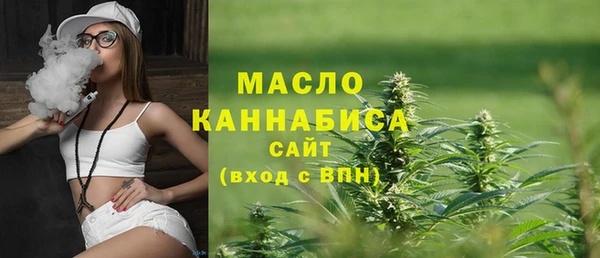 мяу мяу мука Лагань
